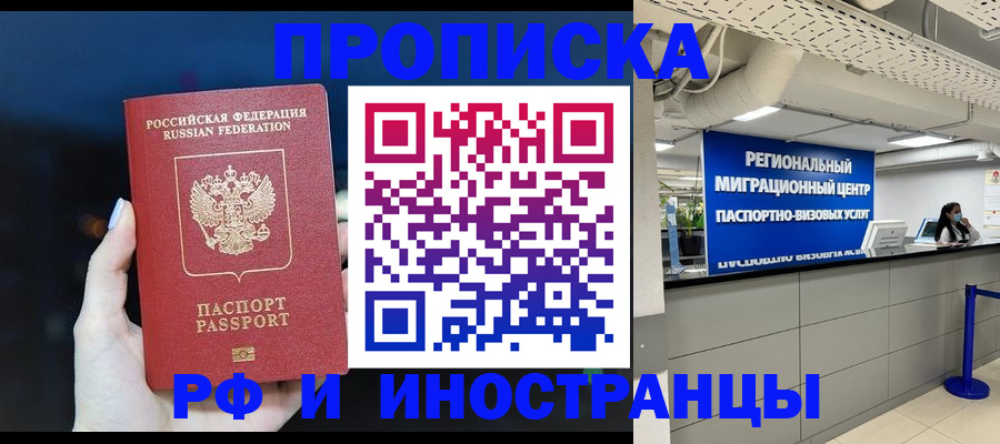 найти адрес прописки в Калязине